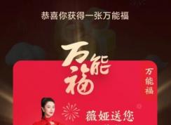 ֧�������ܸ���ȡ����(�Ǳ���90���ɹ���)