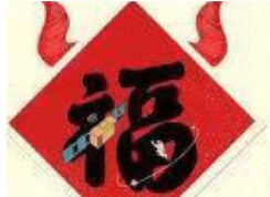 ֧�����س���ҵ����մմ���ġ�������