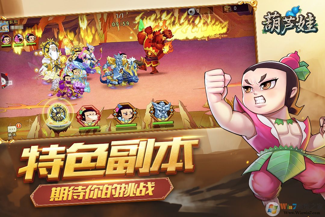 ��«�����ιٷ�����|��«�����濨�����ΰ�׿��