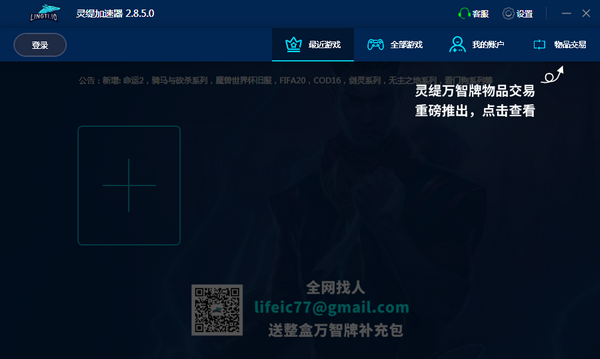 ��羼���������_�����Ϸ��������ɫ��