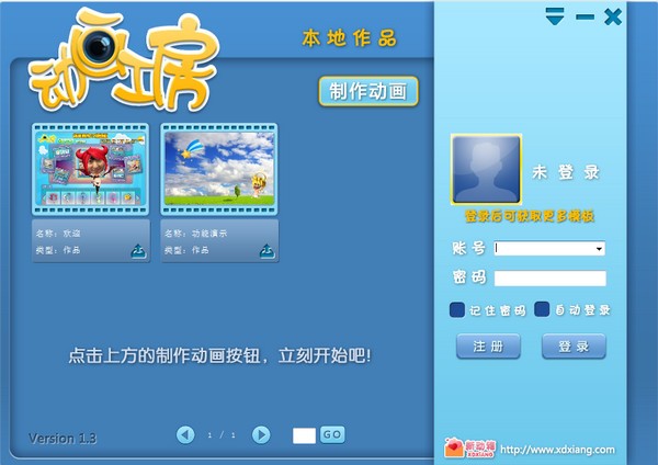 ������������_��������(������������)��ɫ��Ѱ�