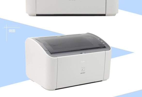 ����M1136��������|����hp m1136��ӡ������