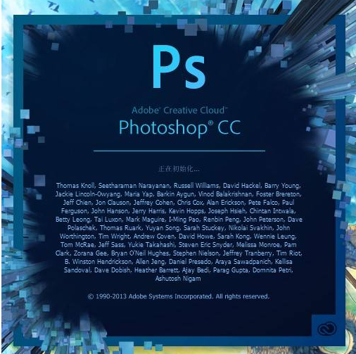 PS CC2017���������|Photoshop CC2017�����(32/64λ)