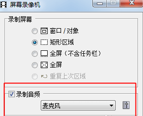 faststone capture�ⰲװ