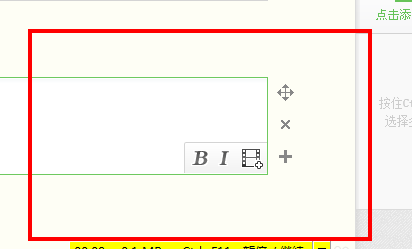 faststone capture�ⰲװ