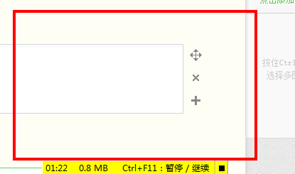 faststone capture�ⰲװ