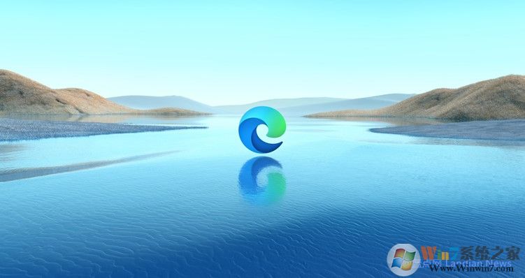 微软将于今年4月彻底删除旧版Edge浏览器