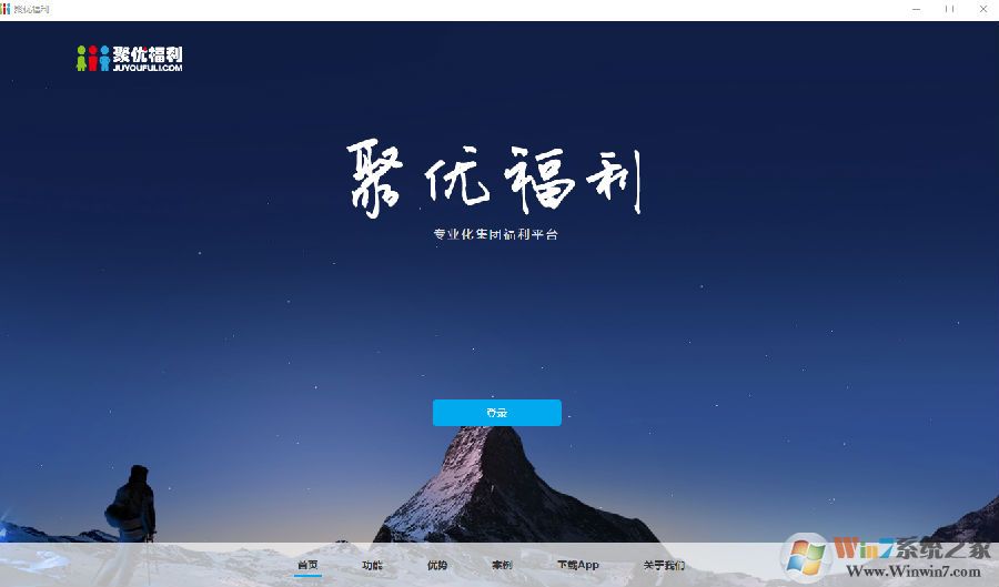 ���Ÿ���|���Ÿ���(�������ƽ̨)���� V1.0�ٷ���