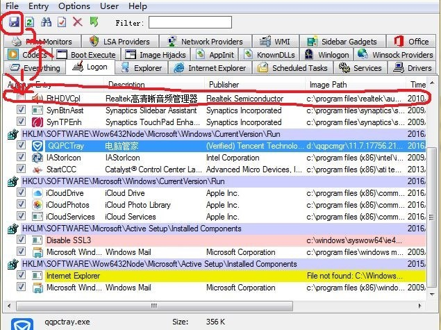 autoruns win10 AuToRuns