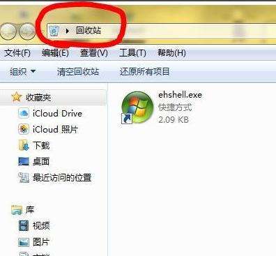 autoruns win10 AuToRuns