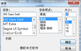 autoruns win10 AuToRuns