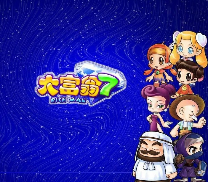 ����7����|����7�������İ浥����