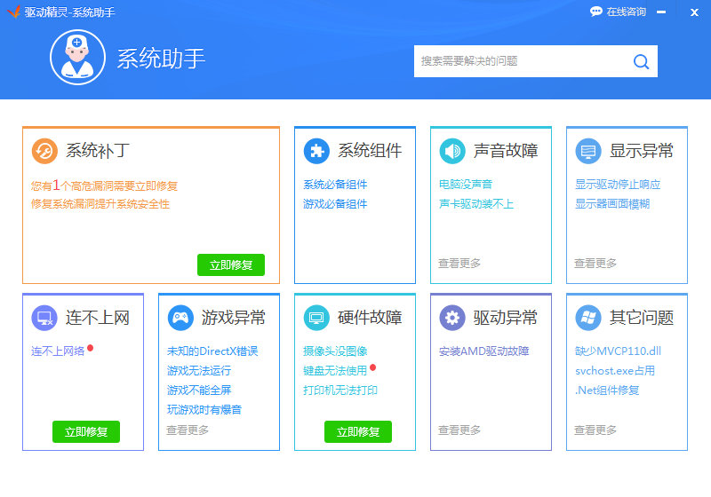 ����������������|������������������ 9.61.3708�������߰�