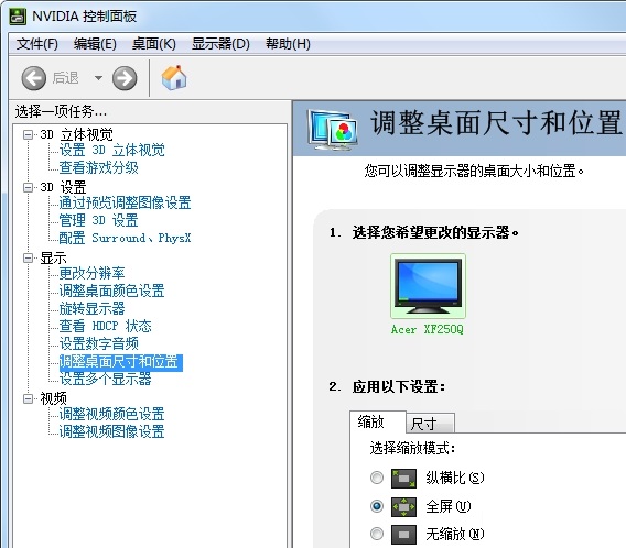 传说cs对战平台 传说cs平台