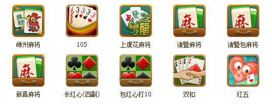 ����ͬ����Ϸ�ƽ��