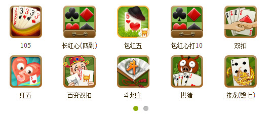 ����ͬ����Ϸ�ƽ��