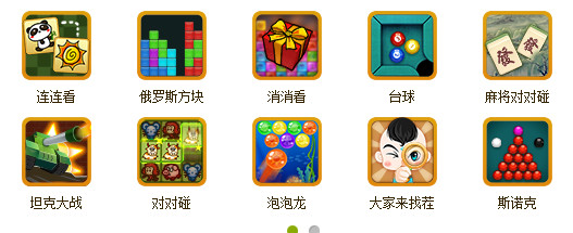 ����ͬ����Ϸ�ƽ��