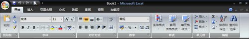 excel2007免费版 excel2007pc版