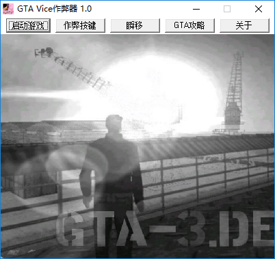 �����Գ���������޸��������İ桿