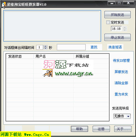 ����Ⱥ��������_��Ե�Ա�����Ⱥ�����ƽ��