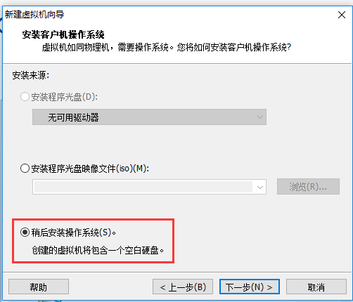 vmware10安装包 vmware10虚拟机