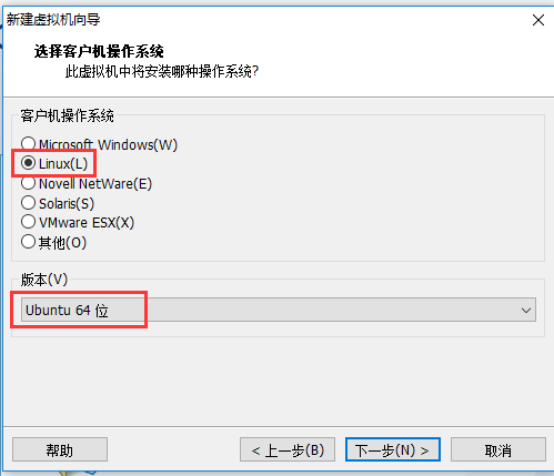 vmware10安装包 vmware10虚拟机