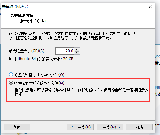 vmware10安装包 vmware10虚拟机