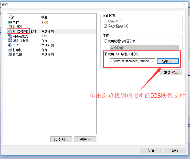 vmware10安装包 vmware10虚拟机