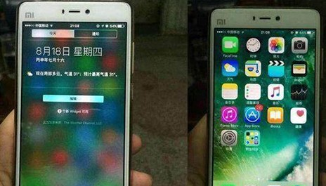 hypervisor刷ios hypervisor软件