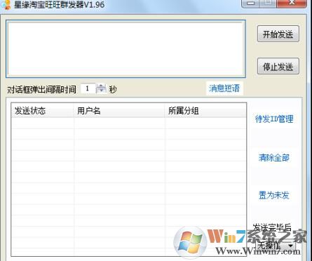 ����Ⱥ��������_��Ե�Ա�����Ⱥ�����ƽ��