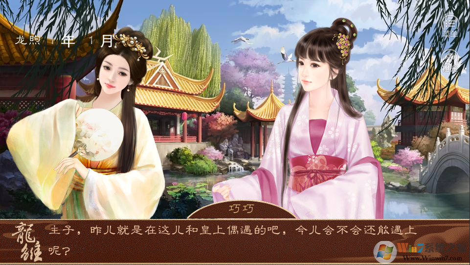 ���������ƽ��|����2021���°� V3.0.0�ڹ��ƽ��(������Դ)