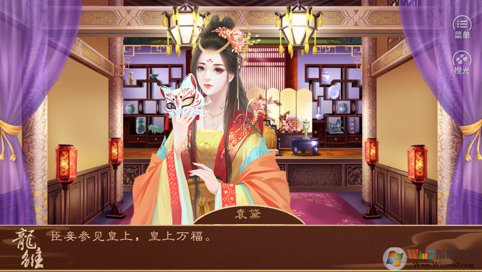 ���������ƽ��|����2021���°� V3.0.0�ڹ��ƽ��(������Դ)