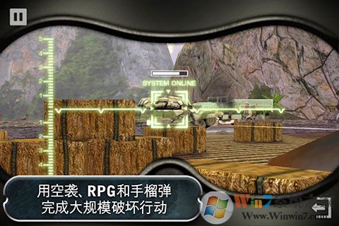 ս�أ���������2|ս�أ���������2�ƽ�� V1.28 ��׿��