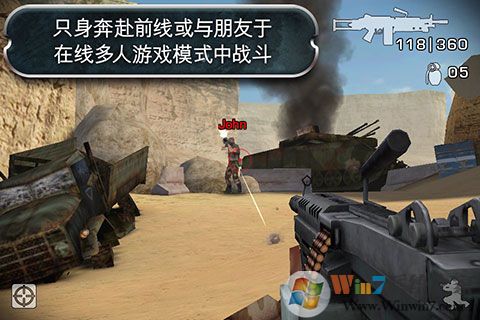 ս�أ���������2|ս�أ���������2�ƽ�� V1.28 ��׿��