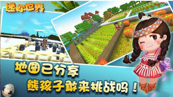 ���������ƽ��_��������2022�ڹ��ƽ��