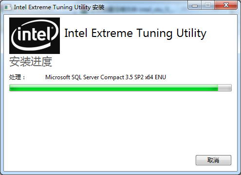 intel xtu����_Extreme Tuning Utilit(xtu)��Ƶ����V6.8��ɫ��