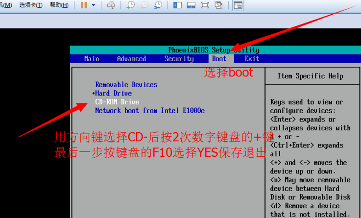 vmware workstation 12虚拟机 vmware12