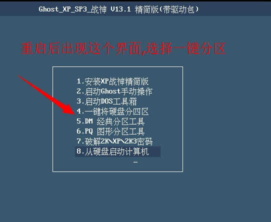 vmware workstation 12虚拟机 vmware12