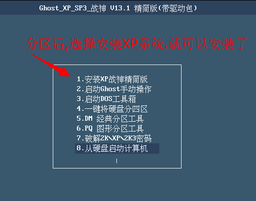 vmware workstation 12虚拟机 vmware12