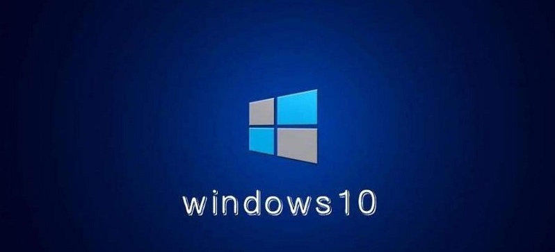 win10教育版最新版本 win10教育版原版