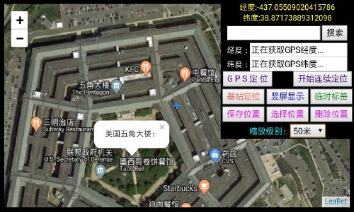 �������ǵ�ͼ����_�����ͼ���ǵ�ͼ