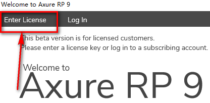 axure rp9汉化版 axure rp9中文版