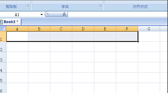excel2007破解版 excel2007免费版