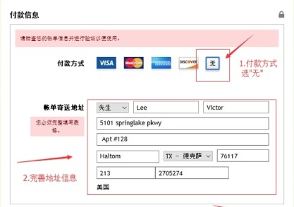 icloud历史版本 icloud旧版本