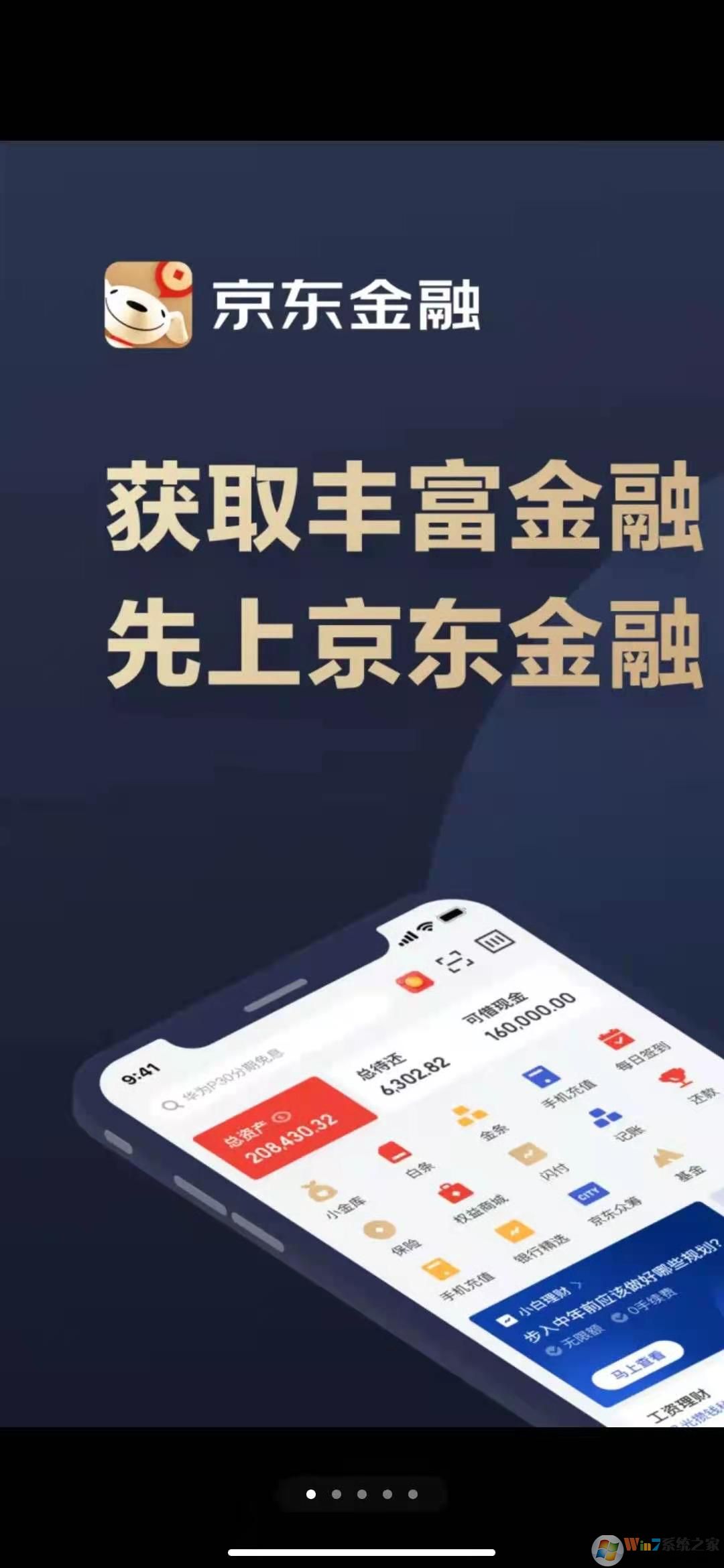 ���������ֻ���