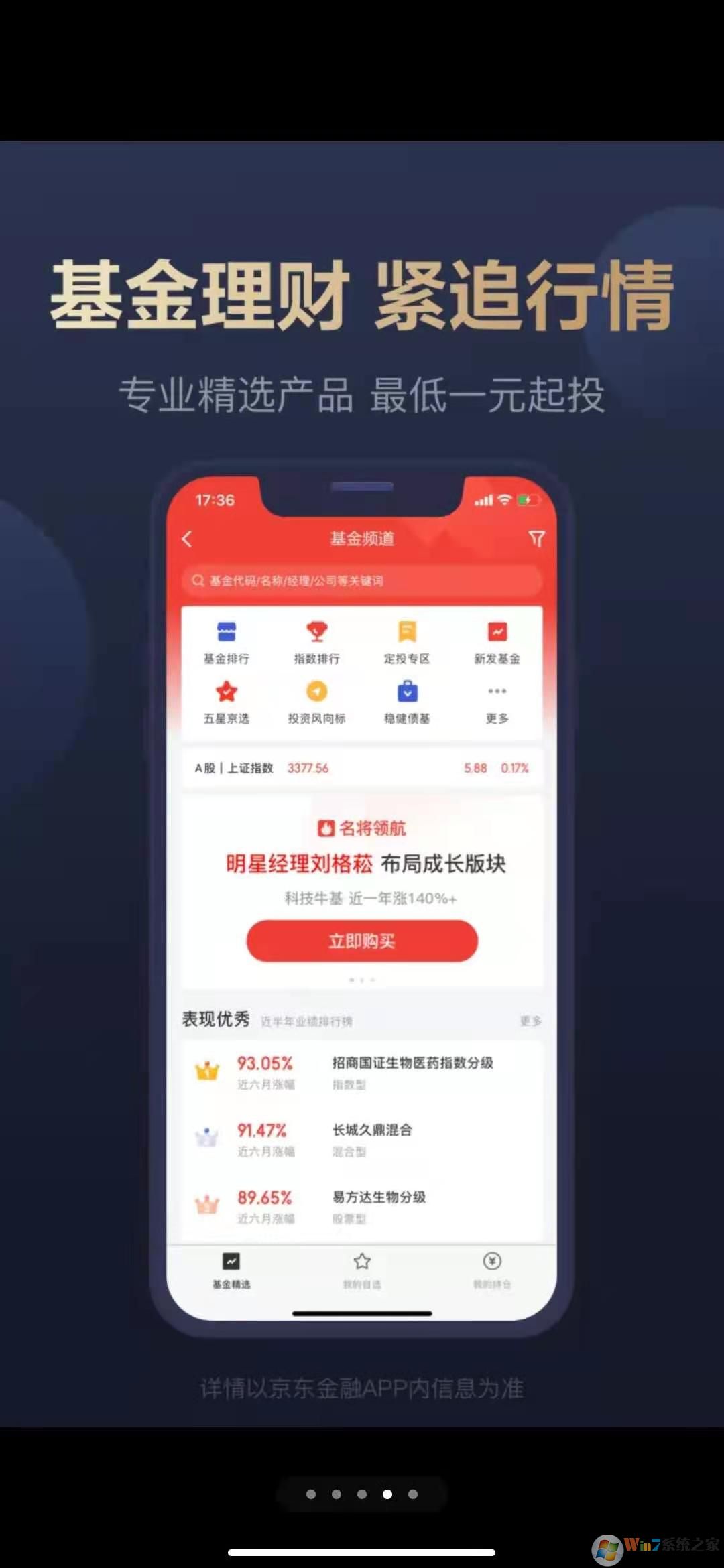 ���������ֻ���