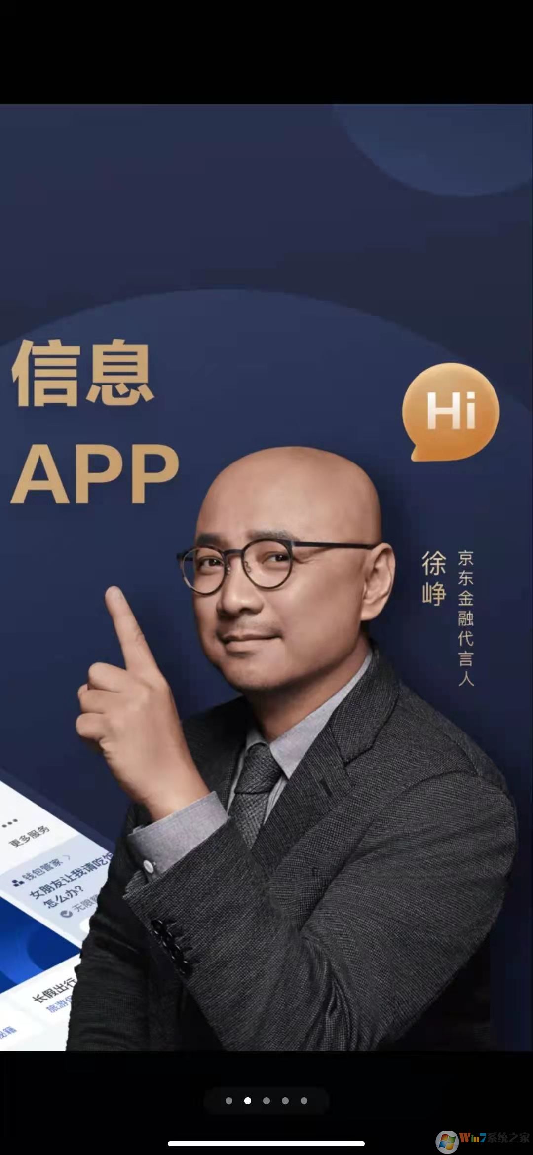 ���������ֻ���