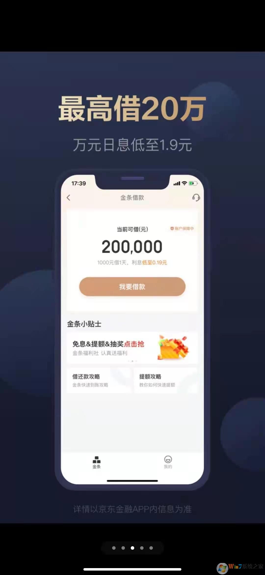 ���������ֻ���