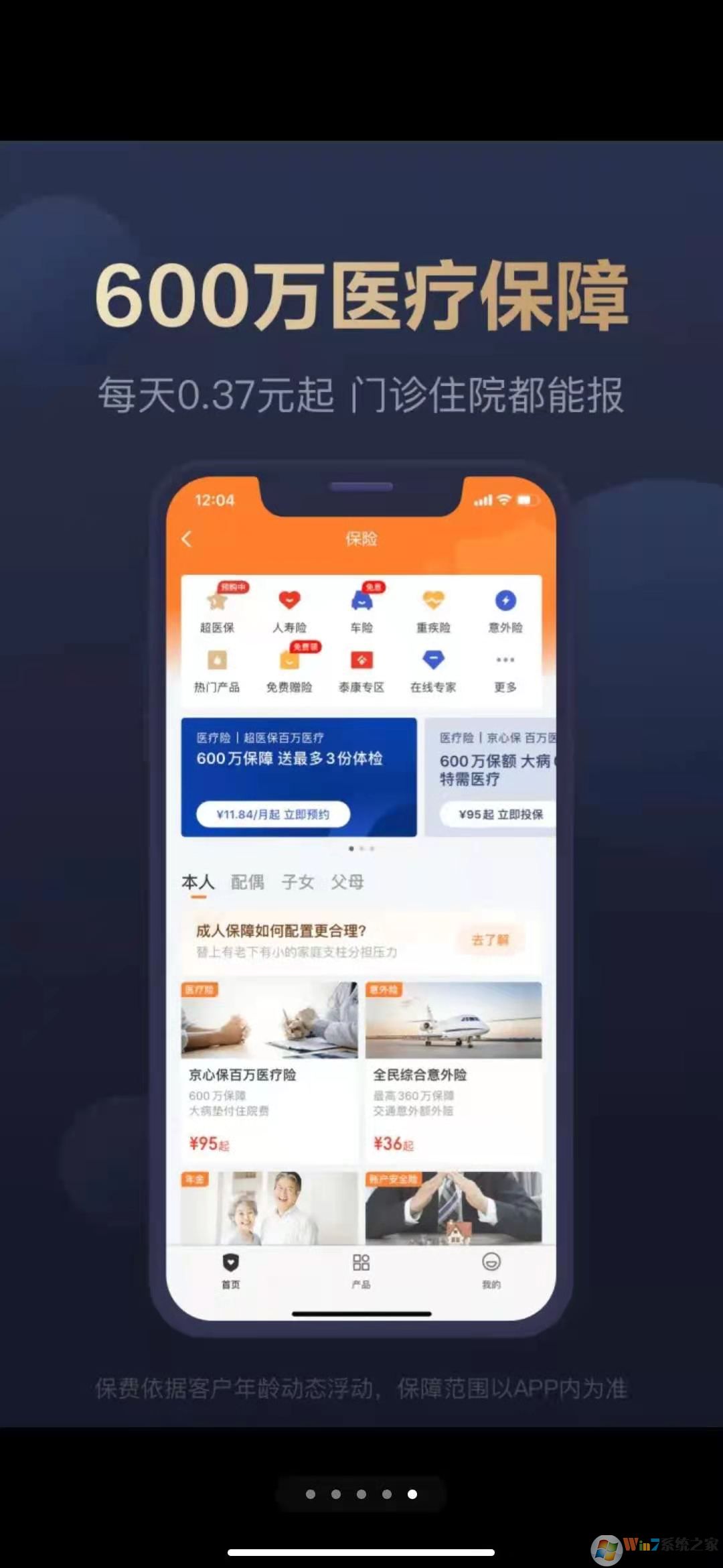 ���������ֻ���