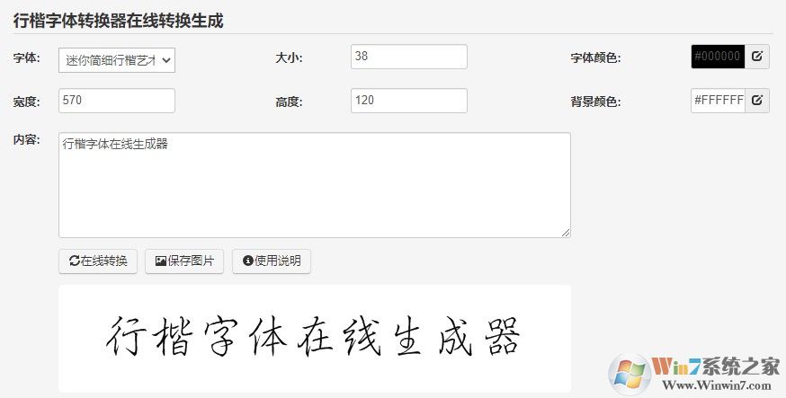 �п���������ת��������|�п����������������� ��Ѱ�